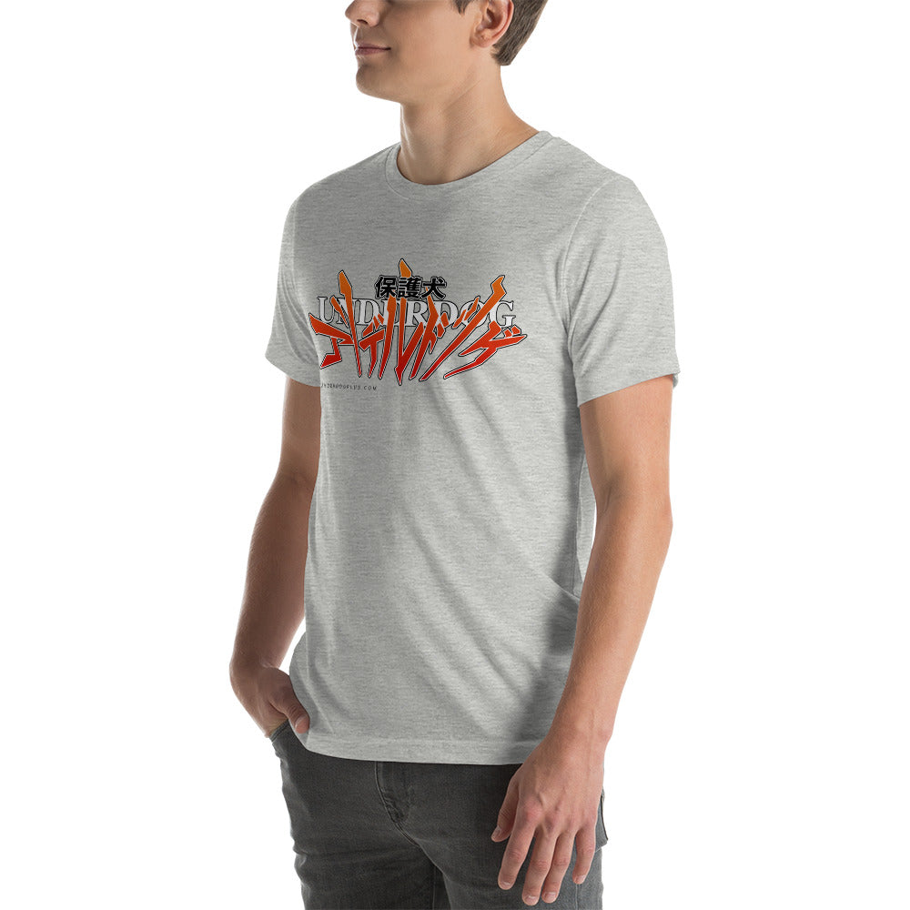 Neon Genesis Underdog T-Shirt