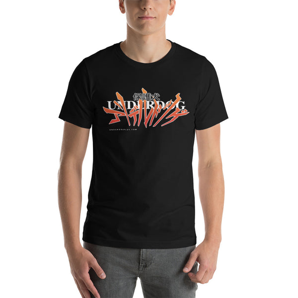 Neon Genesis Underdog T-Shirt