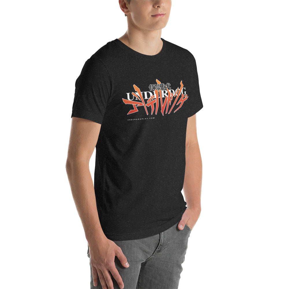 Neon Genesis Underdog T-Shirt