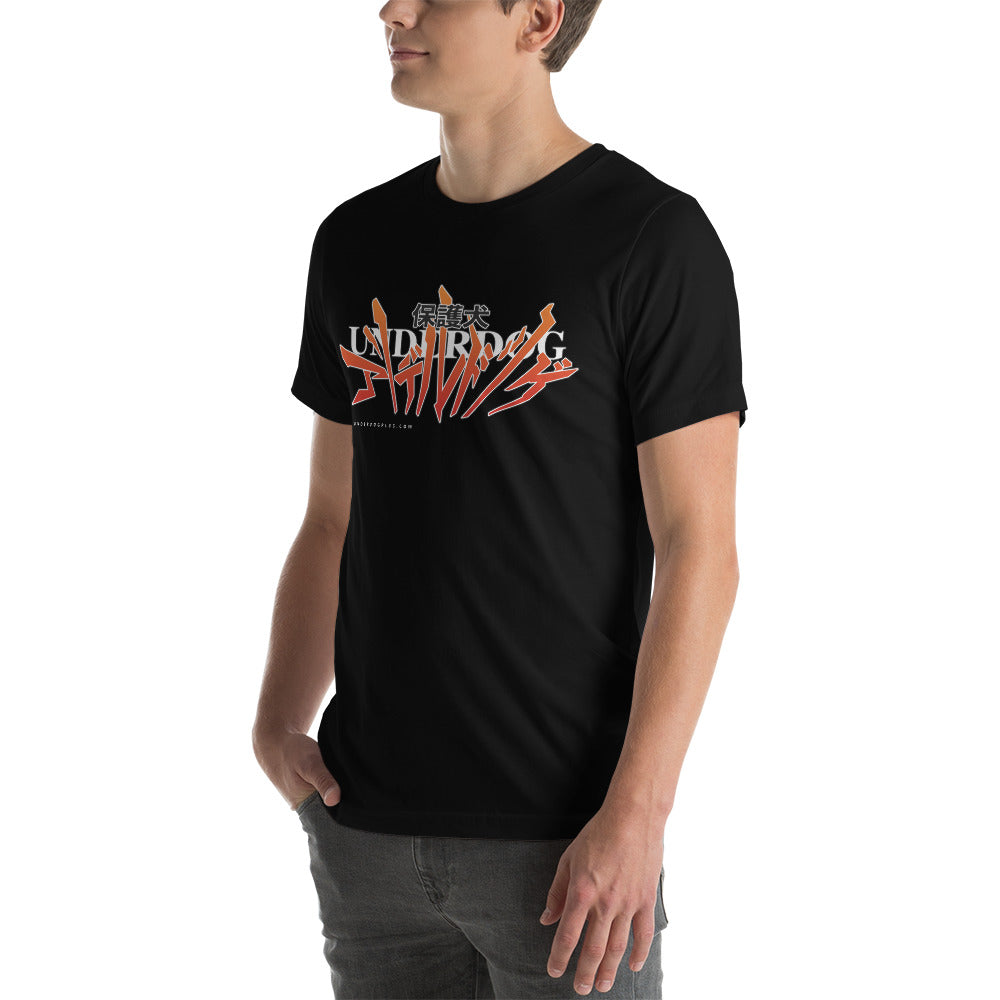 Neon Genesis Underdog T-Shirt