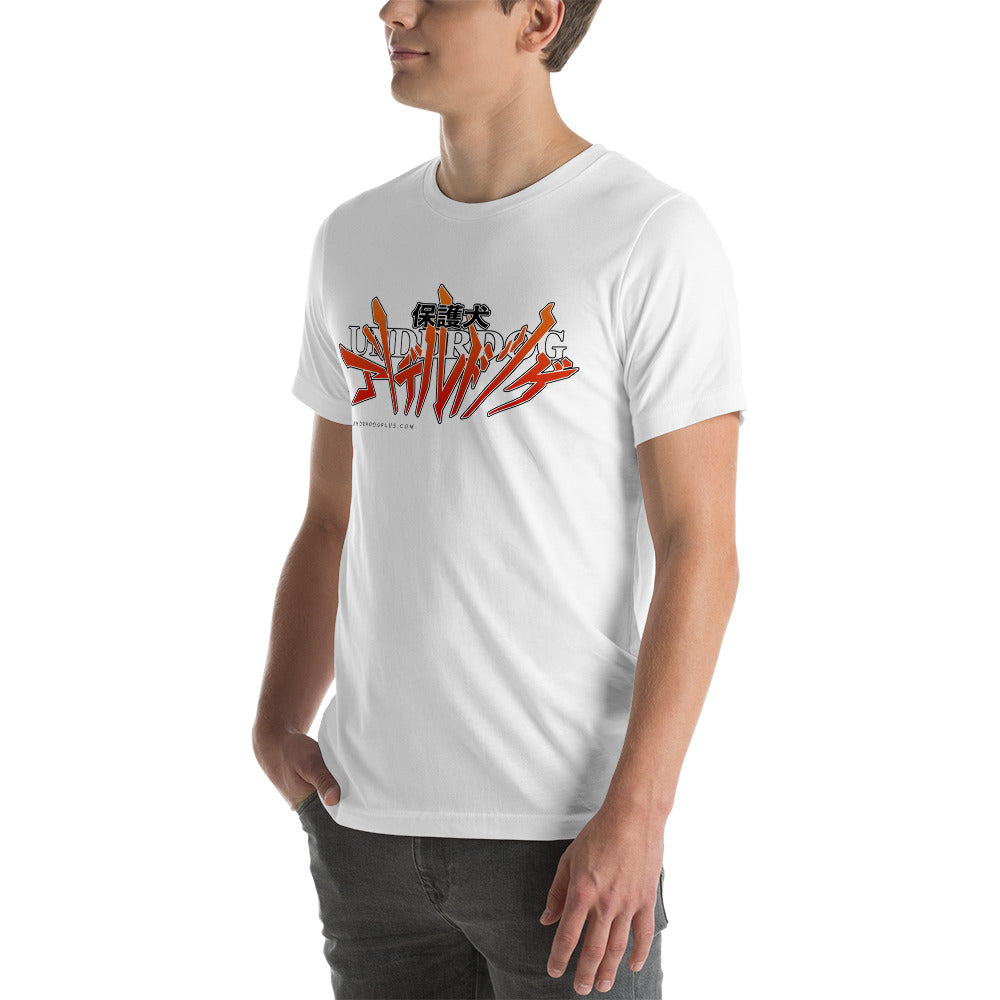 Neon Genesis Underdog T-Shirt